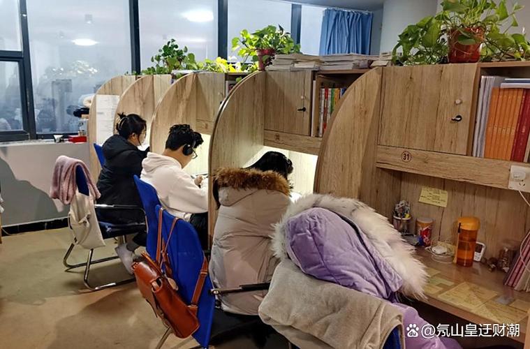 金华市自学考试辅导班-第1张图片-指南针培训网