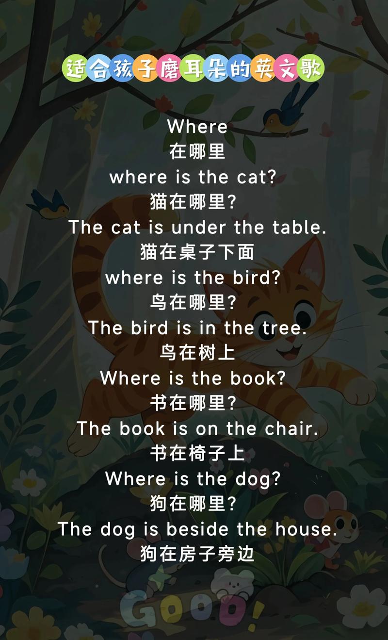 零基础想自学英语口语-第2张图片-指南针培训网