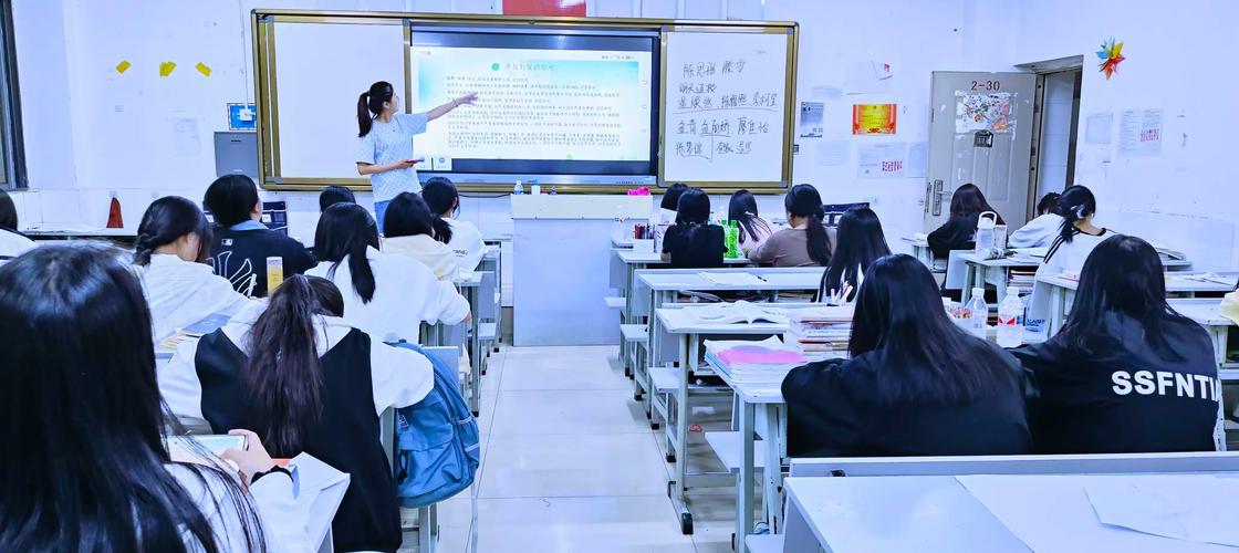 十堰郧阳师专学前教育-第2张图片-指南针培训网