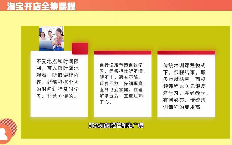微商培训课程代理如何入门？-第2张图片-指南针培训网