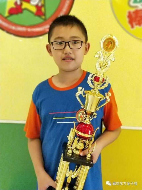 包头金字塔学前班地址在哪？-第3张图片-指南针培训网