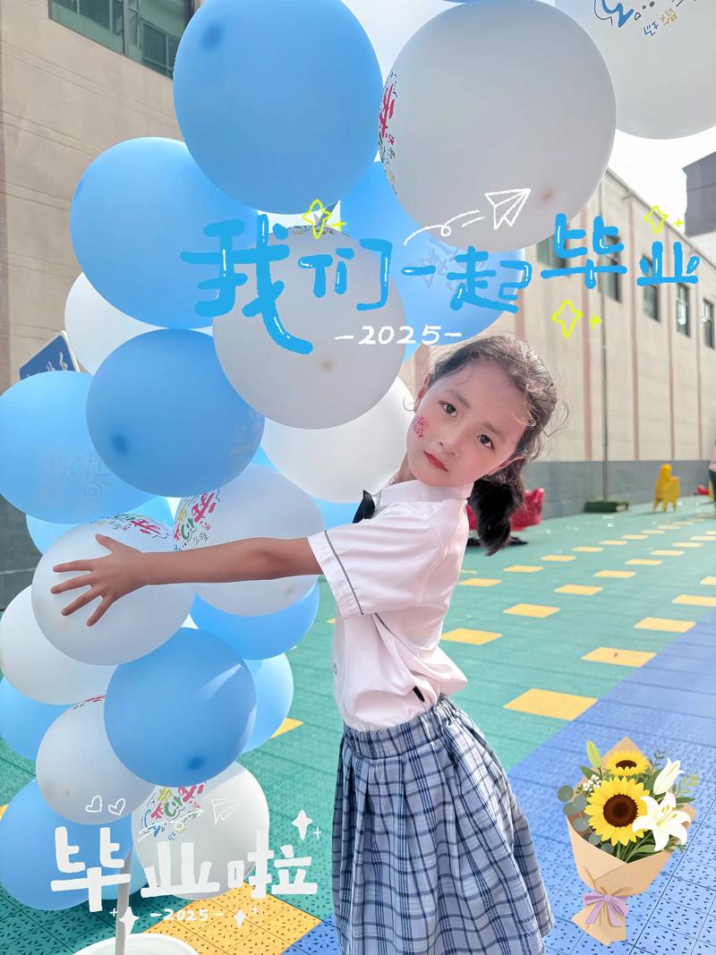 幼儿园属于学前教育吗？-第1张图片-指南针培训网