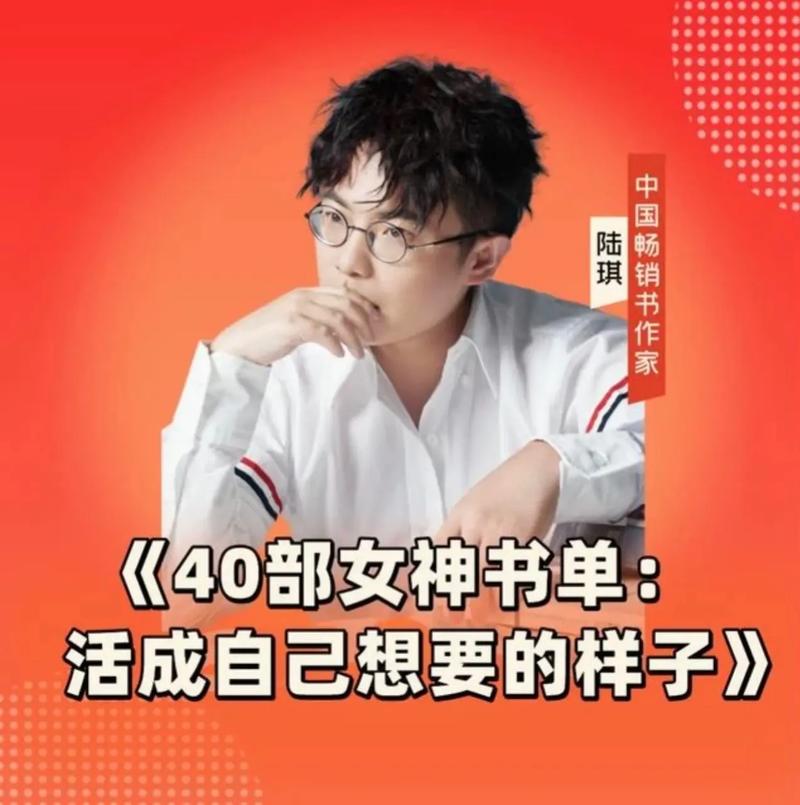 陆琪的课程值得购买吗-第1张图片-指南针培训网 陆琪的课程值得购买吗-第1张图片-指南针培训网