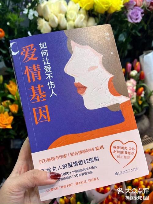 陆琪的课程值得购买吗-第3张图片-指南针培训网 陆琪的课程值得购买吗-第3张图片-指南针培训网