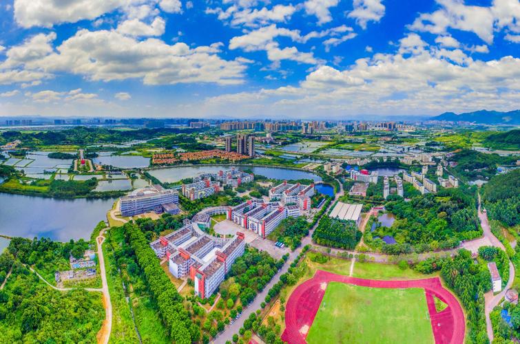 广东省关于发展职业教育-第2张图片-指南针培训网