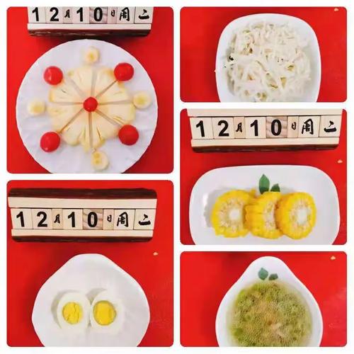 鹏博易心算课程有何独特优势？-第1张图片-指南针培训网