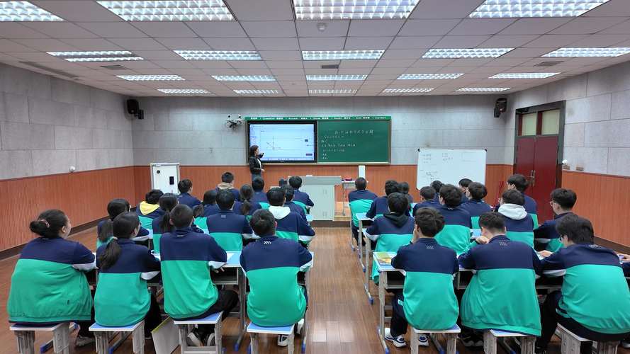 免费高中物理课程视频-第1张图片-指南针培训网