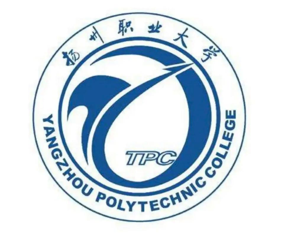 扬州职业大学学前教育-第3张图片-指南针培训网 扬州职业大学学前教育-第3张图片-指南针培训网