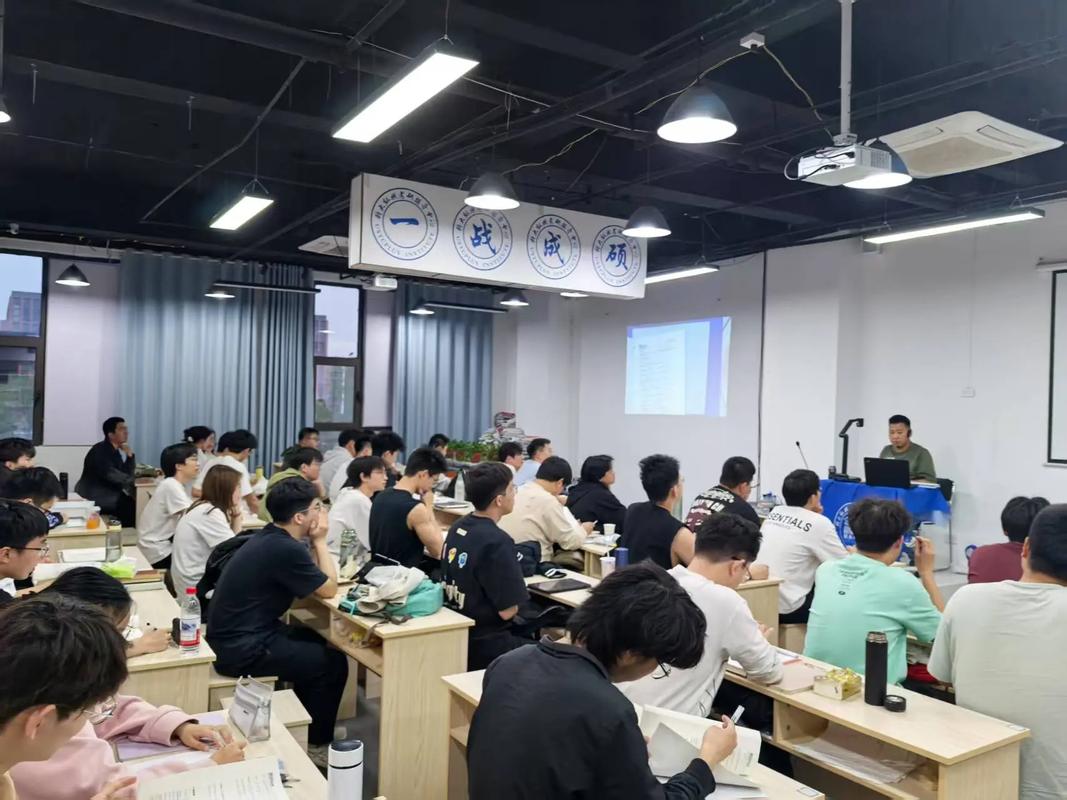 合肥自学考试员培训班-第2张图片-指南针培训网 合肥自学考试员培训班-第2张图片-指南针培训网