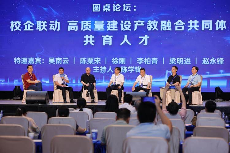 现代职业教育如何服务发展需求?-第1张图片-指南针培训网 现代职业教育如何服务发展需求?-第1张图片-指南针培训网