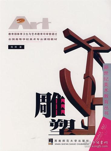 宽著期限紧著课程解释-第2张图片-指南针培训网