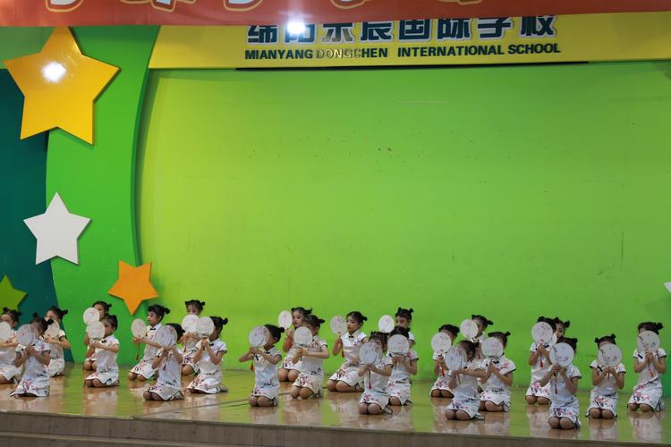 东辰学前班怎么面试呀-第1张图片-指南针培训网