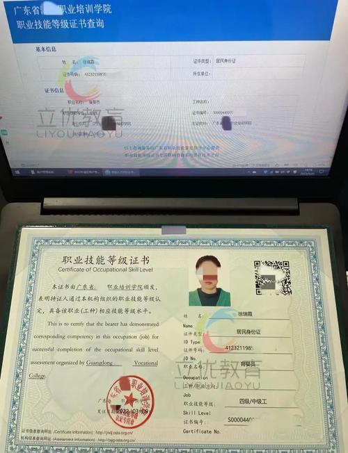 学前教育育婴师是什么-第1张图片-指南针培训网