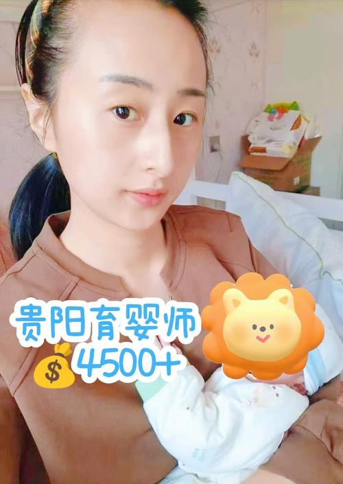 学前教育育婴师是什么-第2张图片-指南针培训网