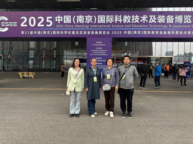 南林职业发展协会技术部-第2张图片-指南针培训网