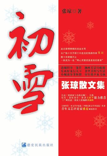 韩国教育大学学前教育-第1张图片-指南针培训网