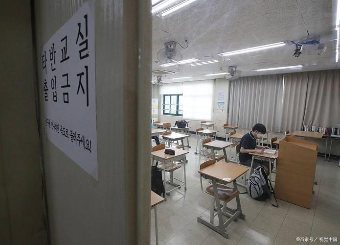 韩国教育大学学前教育-第2张图片-指南针培训网