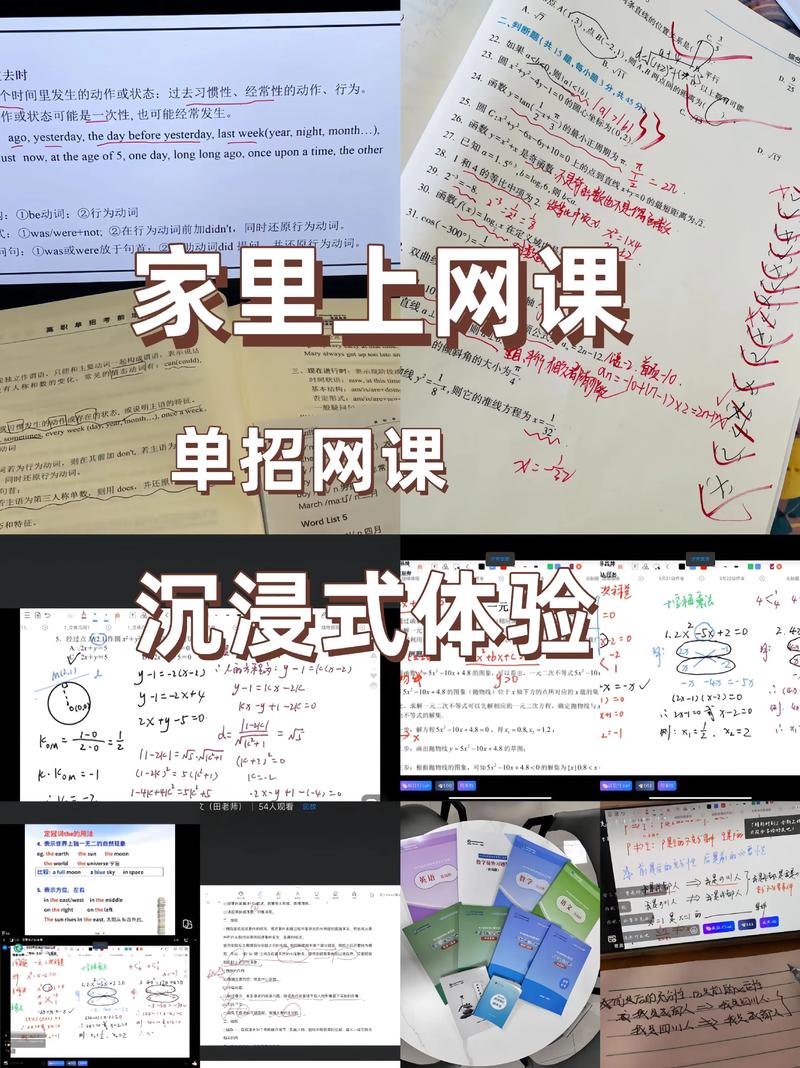 CMA网课自学难度大吗？-第2张图片-指南针培训网