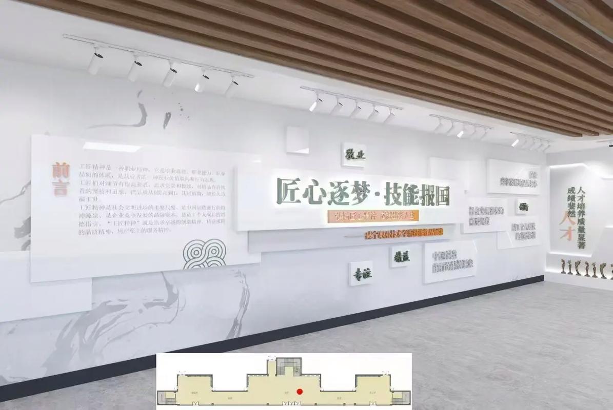 职业院校文化创意发展如何破题？-第2张图片-指南针培训网