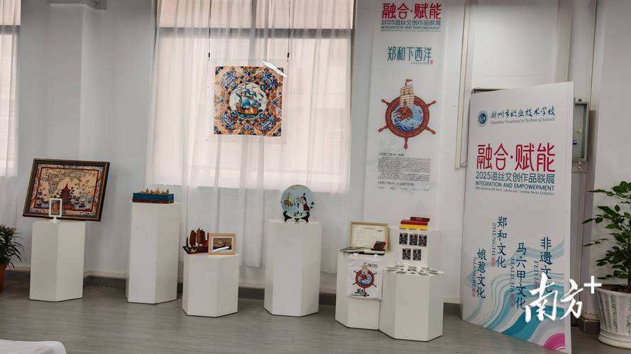 职业院校文化创意发展如何破题？-第1张图片-指南针培训网