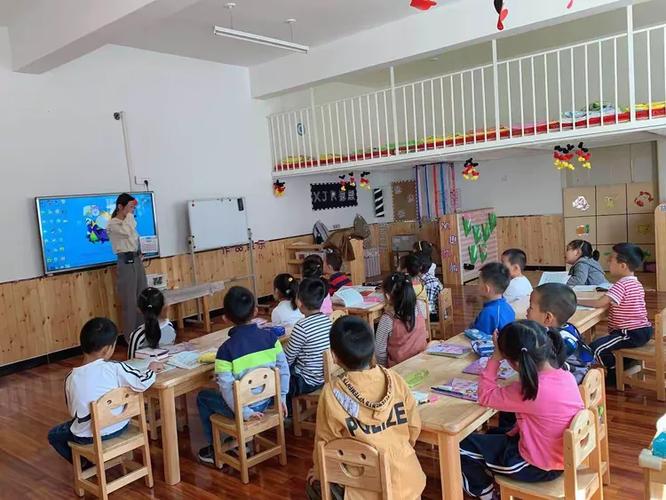 丰台小巨人学前班价格-第2张图片-指南针培训网 丰台小巨人学前班价格-第2张图片-指南针培训网