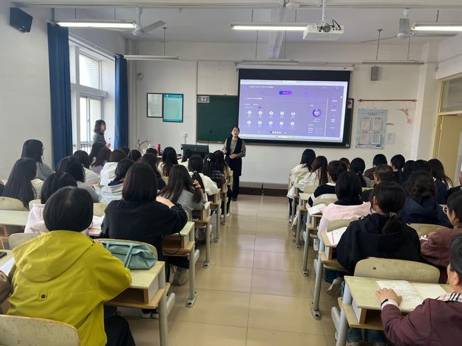 学校会计老师的职业发展-第3张图片-指南针培训网