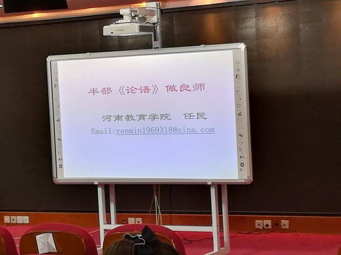 河南教育学院学前教育怎么样？-第3张图片-指南针培训网