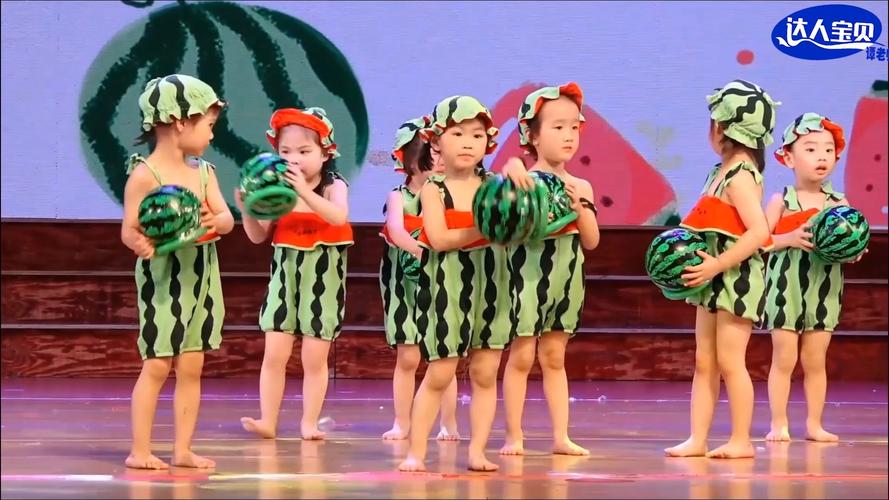 幼儿园学前班最新舞蹈怎么跳？-第2张图片-指南针培训网