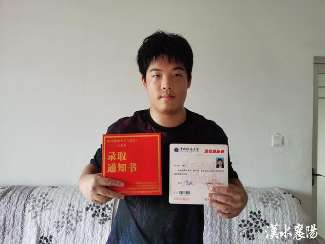 学而思杯学前超班录取结果何时出?-第2张图片-指南针培训网 学而思杯学前超班录取结果何时出?-第2张图片-指南针培训网