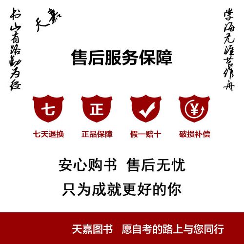 北京自考学前教育专业怎么考?-第1张图片-指南针培训网 北京自考学前教育专业怎么考?-第1张图片-指南针培训网