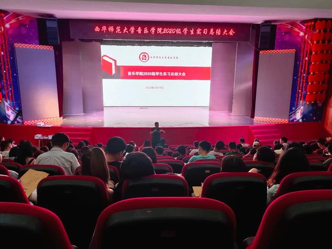 西华师范大学课程中心是什么?-第2张图片-指南针培训网 西华师范大学课程中心是什么?-第2张图片-指南针培训网