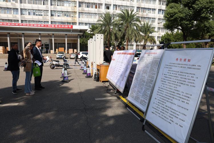 武汉自考怎么报名?有哪些专业可选?-第1张图片-指南针培训网 武汉自考怎么报名?有哪些专业可选?-第1张图片-指南针培训网