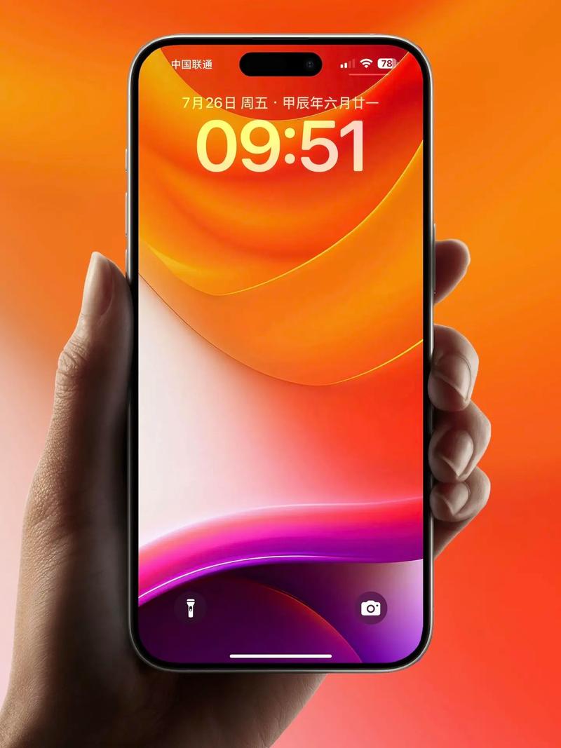 苹果手机如何下载我要自学网手机版?-第3张图片-指南针培训网 苹果手机如何下载我要自学网手机版?-第3张图片-指南针培训网