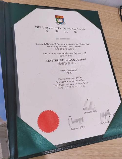 香港大学学前教育硕士如何申请？-第1张图片-指南针培训网