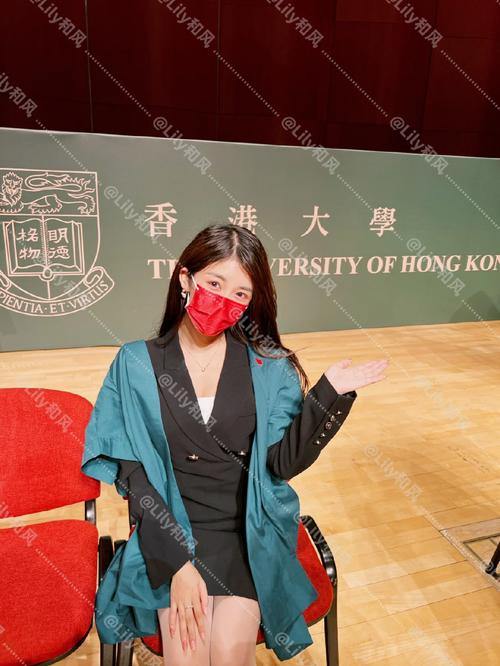 香港大学学前教育硕士如何申请？-第2张图片-指南针培训网