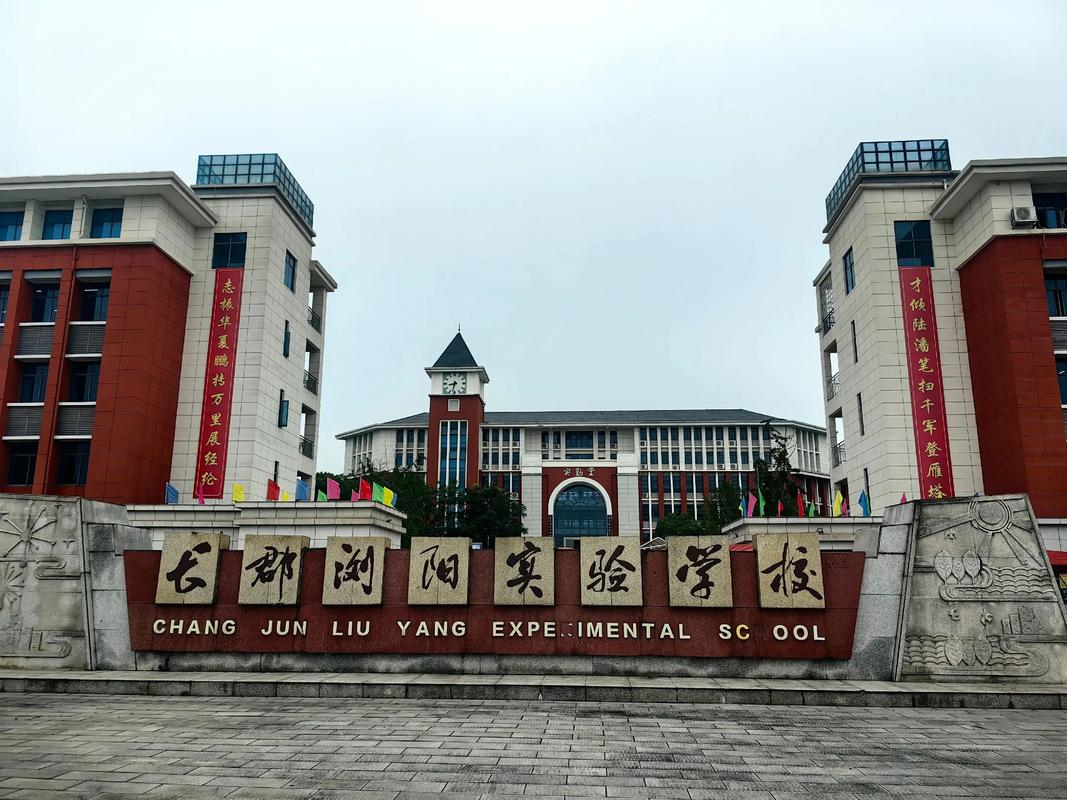 宜昌自学考试报名有哪些学校可选?-第3张图片-指南针培训网 宜昌自学考试报名有哪些学校可选?-第3张图片-指南针培训网