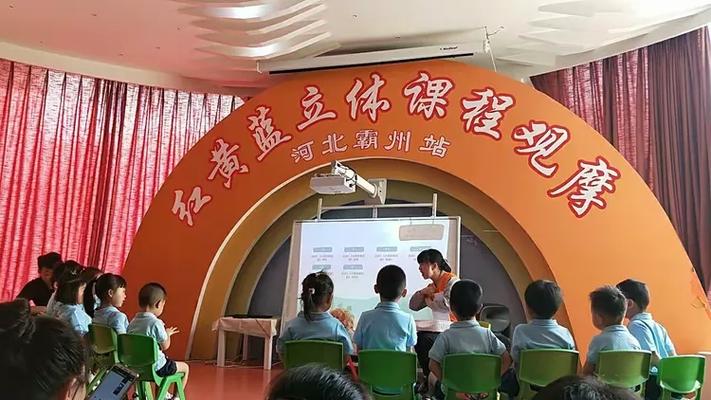 红黄蓝幼儿园立体课程有何独特优势？-第2张图片-指南针培训网