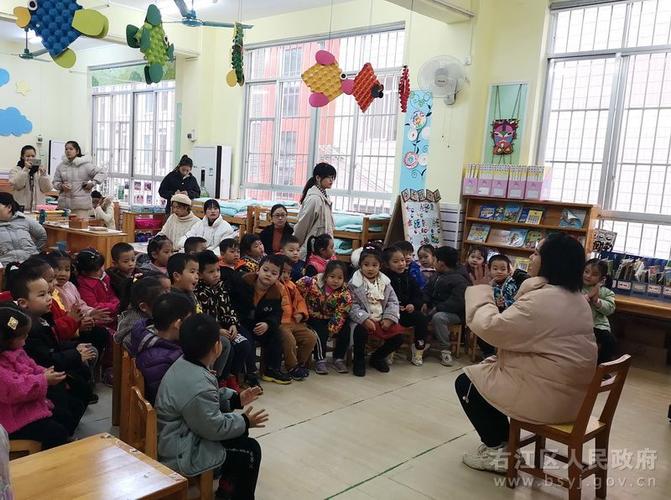 百色学院学前教育专科怎么样?-第3张图片-指南针培训网 百色学院学前教育专科怎么样?-第3张图片-指南针培训网