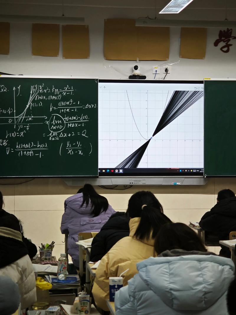 高中课程网上教学视频-第1张图片-指南针培训网