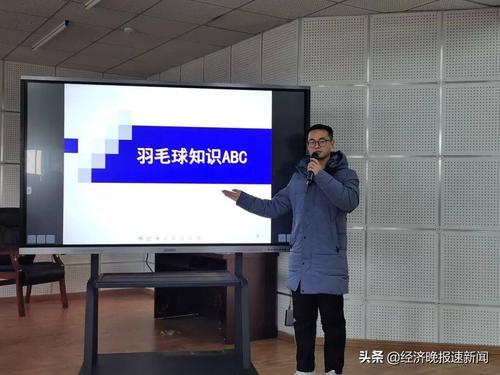 美国课程改革运动为何发起？-第1张图片-指南针培训网