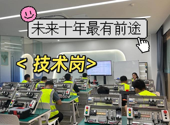 电气自动化专业核心课程有哪些？-第1张图片-指南针培训网