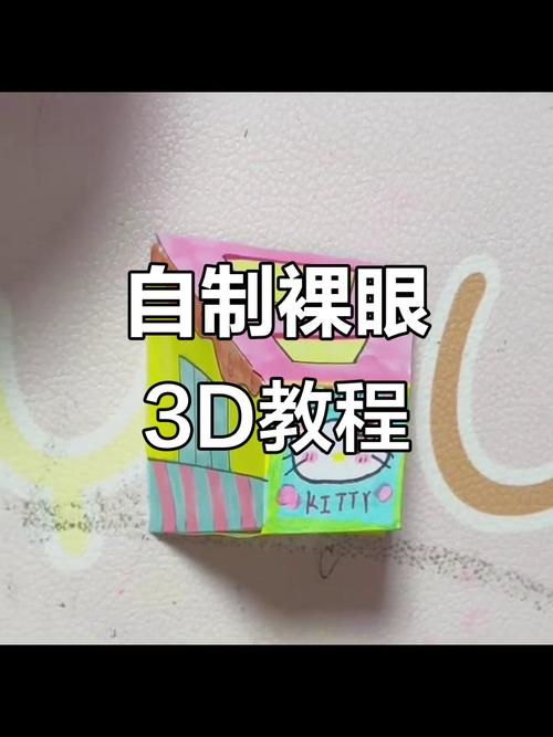 3D动画制作自学教程该怎么学？-第1张图片-指南针培训网