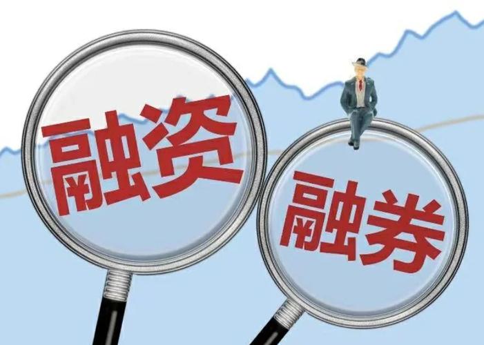 券商职业未来前景如何?-第2张图片-指南针培训网 券商职业未来前景如何?-第2张图片-指南针培训网