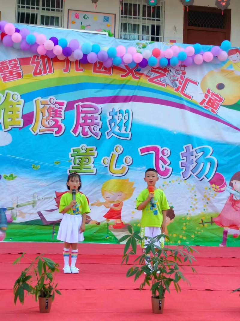 学前班视频有哪些？怎么选？-第2张图片-指南针培训网