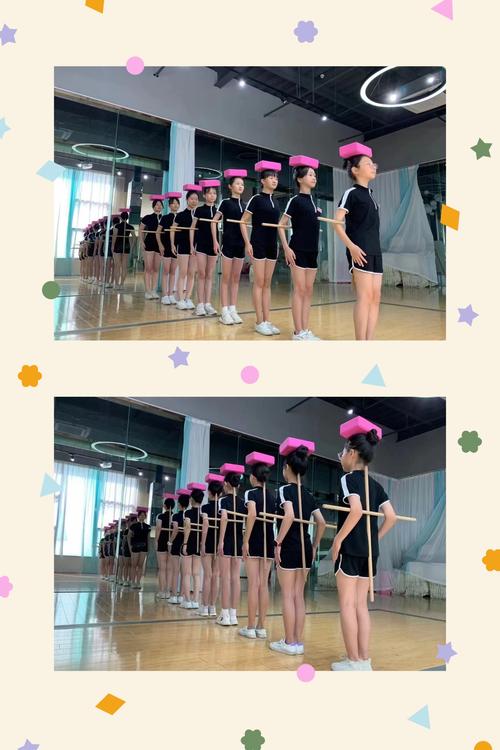 形体课具体包含哪些课程内容？-第3张图片-指南针培训网