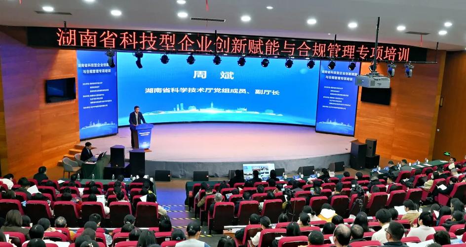 长沙企业管理培训课程选哪家好？-第3张图片-指南针培训网