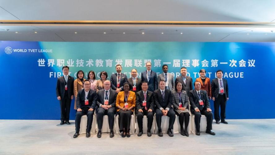 职业发展联盟办公室部门有何职能？-第1张图片-指南针培训网