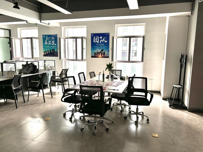 职业发展联盟办公室部门有何职能？-第2张图片-指南针培训网