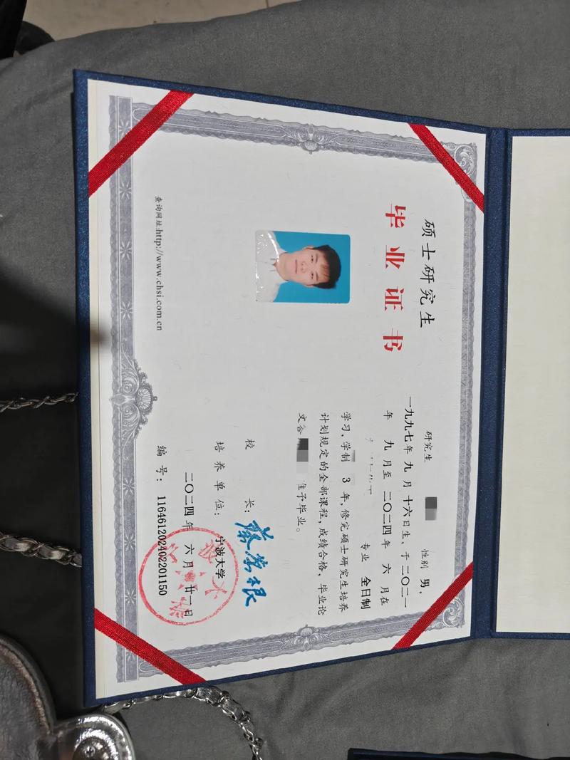 自考硕士学历社会认可度如何？-第1张图片-指南针培训网