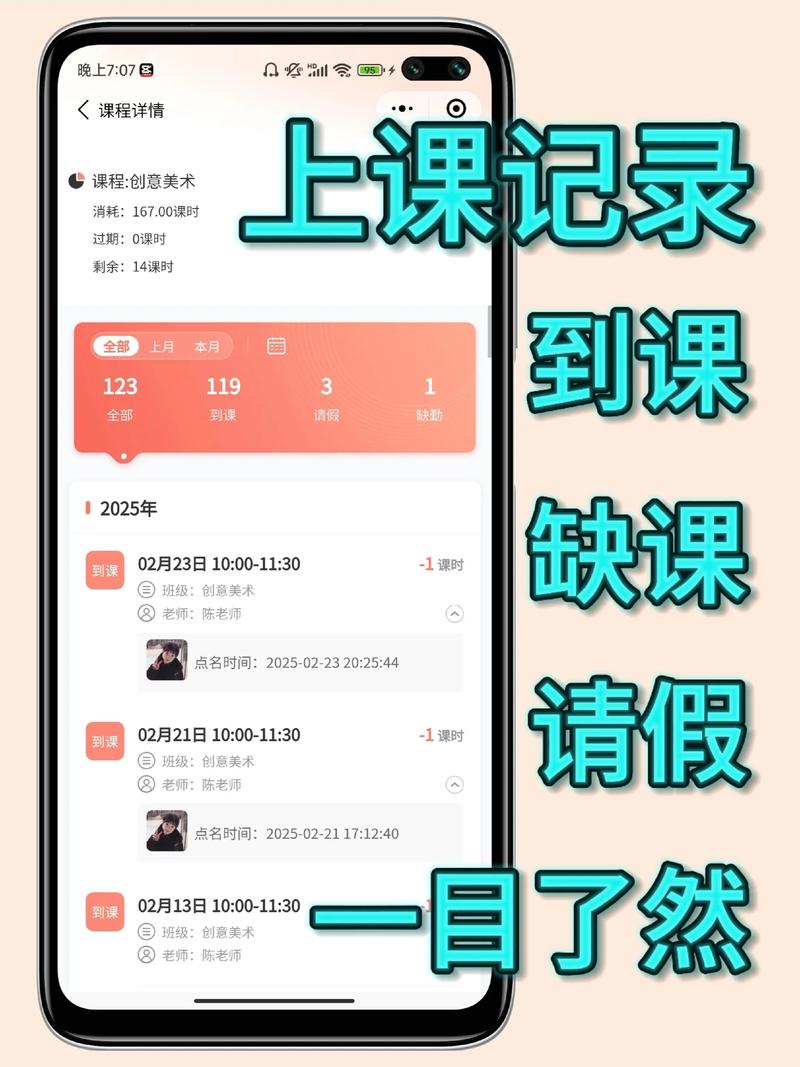 浙江在线开放课程平台有哪些特色课程？-第2张图片-指南针培训网